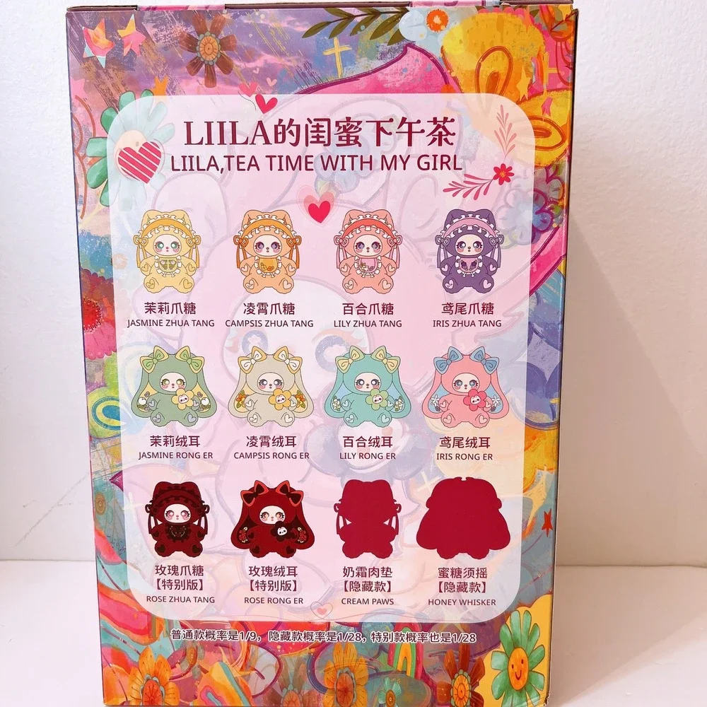 Liila 600% Tea Time With My Girl V2 